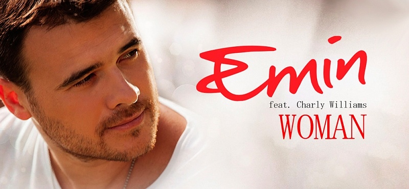 Emin скачать все песни